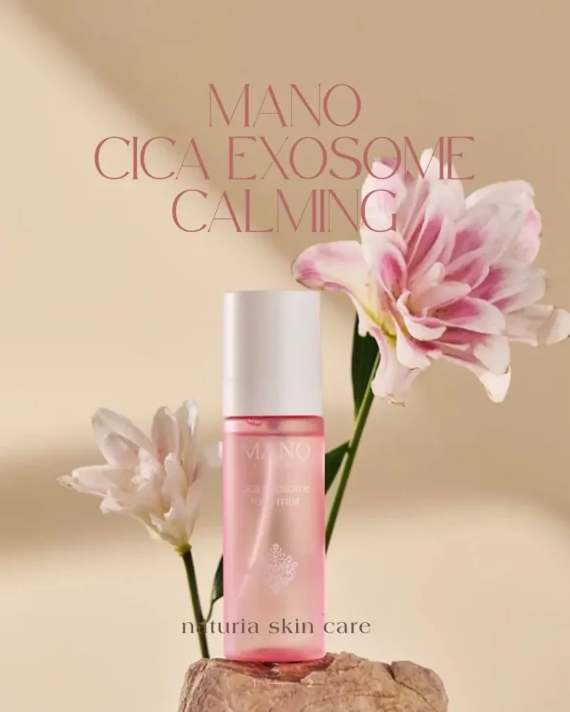 CICA EXOSOME ROSE MIST/SERUM