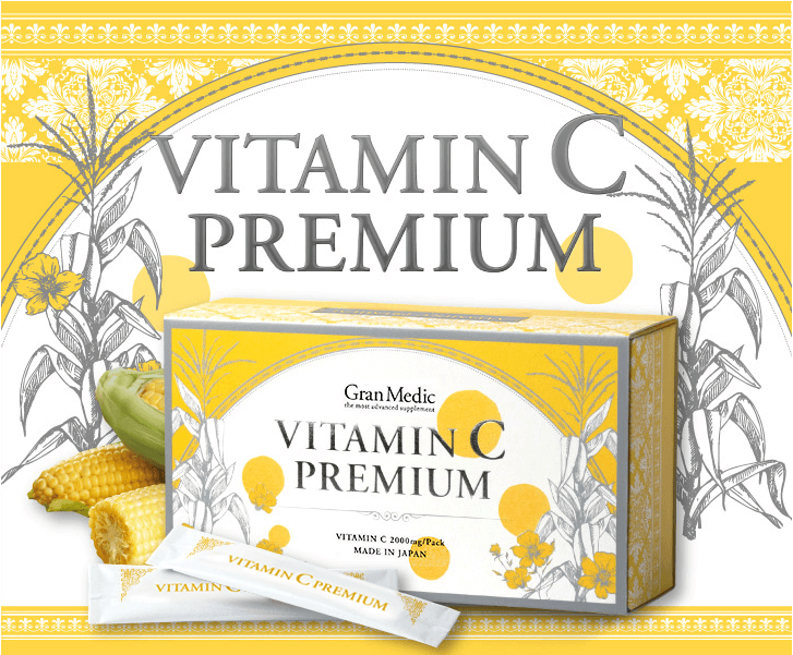 ビタミンCプレミアム（VITAMIN C PREMIUM）